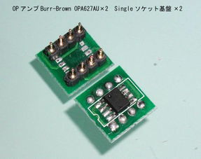 日本集成電路代購(gòu)與市場(chǎng)現(xiàn)狀分析